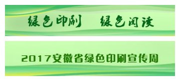 濂h(hun)o(h)P(gun)СW(xu)̿ƕ(sh)(sh)ʩGɫӡˢ